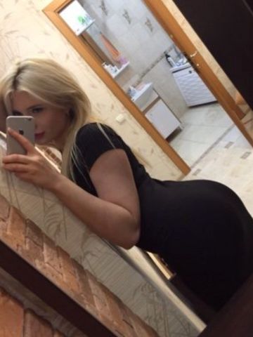 Оксана