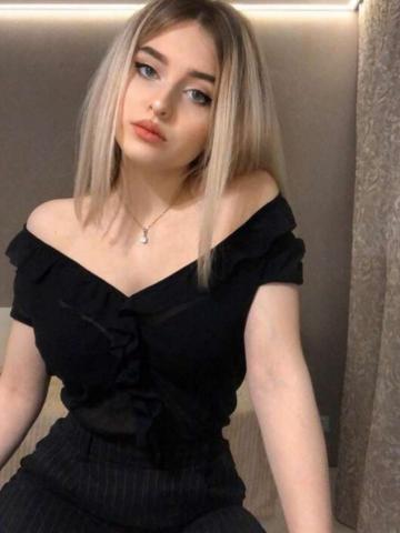 Ника