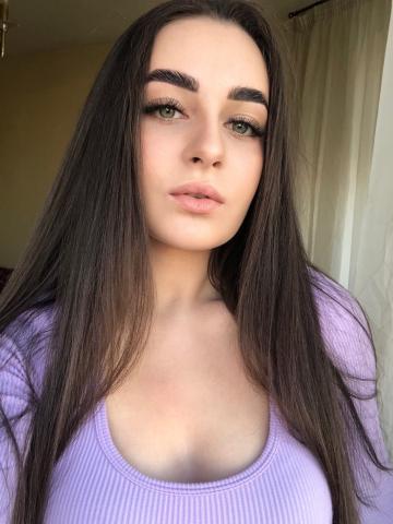 Валентина