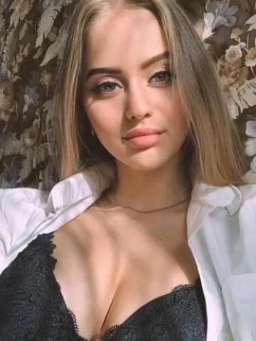 Кристина